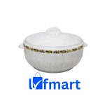 KIAM Galaxy Insulated Designer Stainless Steel Food Hotpot- 4500ml