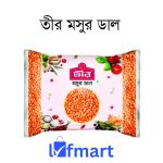 মুসুরির ডাল (তীর গ্রুপ)