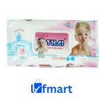 Product Name:Wet Tissue Pouse