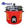Kiam SFB-5704 2.8 liter Stainless Steel + Non-Stick Double Pot Rice Cooker