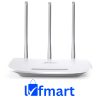 Tp-link TL-WR845N 300Mbps Wireless Router