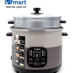 Vision Digital MC-REL-3.0L-Smart Cook-Double Pot