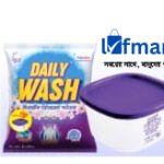 ডেইলি ওয়াশ ডিটারজেন্ট পাউডার - ১কেজি - Detergent 1.6 Litter Food Container Free