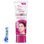 গ্লো এন্ড লাভলী স্কিন ক্রিম মাল্টিভিটামিন ৪৭ গ্রাম