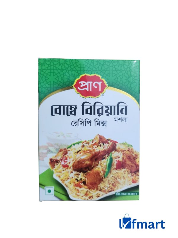 PRAN Biryani Masala/প্রাণ বিরিয়ানি মাসালা ৪০ গ্রাম