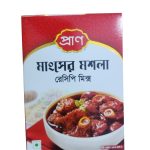 PRAN Meat Masala/প্রাণ মাংসের মসলা