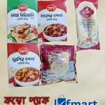 Lyfmart - Pran 5 Masala+Semai Combo