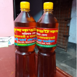 খাটি সরিষার তেল (ঘানি ভাংগানো)