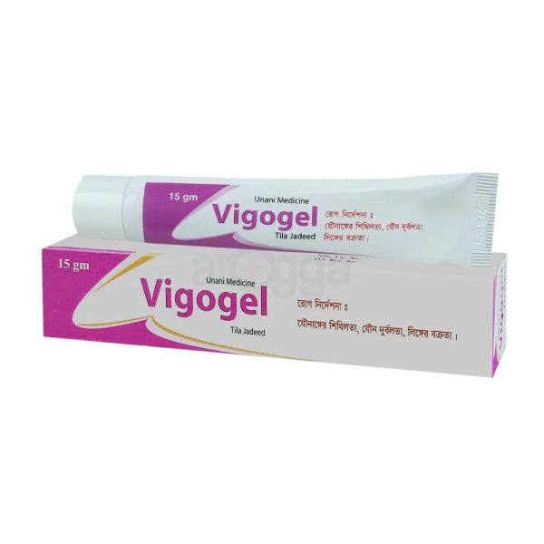 vigogel ointment